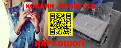 2c-b Бугуруслан