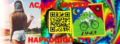 2c-b Бугуруслан