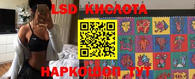 ALPHA-PVP Бузулук
