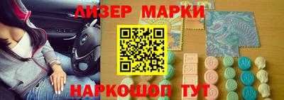 2c-b Бугуруслан