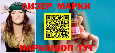 2c-b Бугуруслан