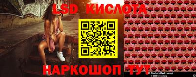 2c-b Бугуруслан