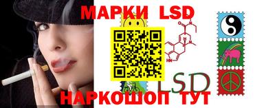 2c-b Бугуруслан