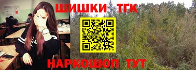 2c-b Бугуруслан
