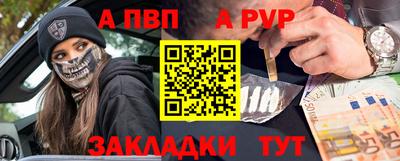 марки lsd Будённовск