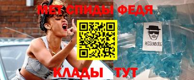 марки lsd Будённовск