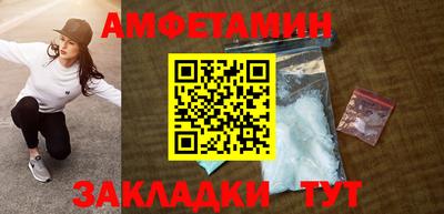 2c-b Бугуруслан