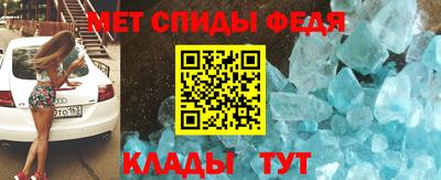 ALPHA-PVP Бузулук