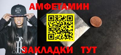 марки lsd Будённовск