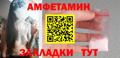 марки lsd Будённовск