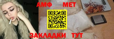 марки lsd Будённовск