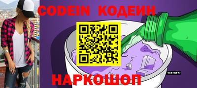 дистиллят марихуана Рязань