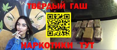 марки lsd Будённовск