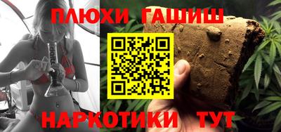 2c-b Бугуруслан