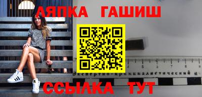 2c-b Бугуруслан