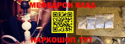 марки lsd Будённовск
