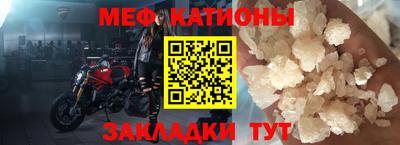 ALPHA-PVP Бузулук